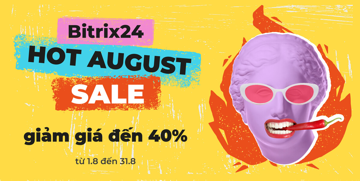 August Sale
